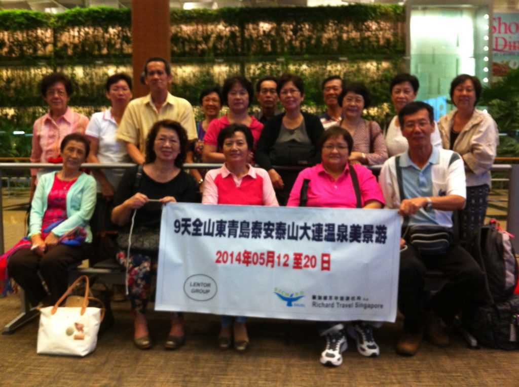 9Days Shan Dong Private Tour