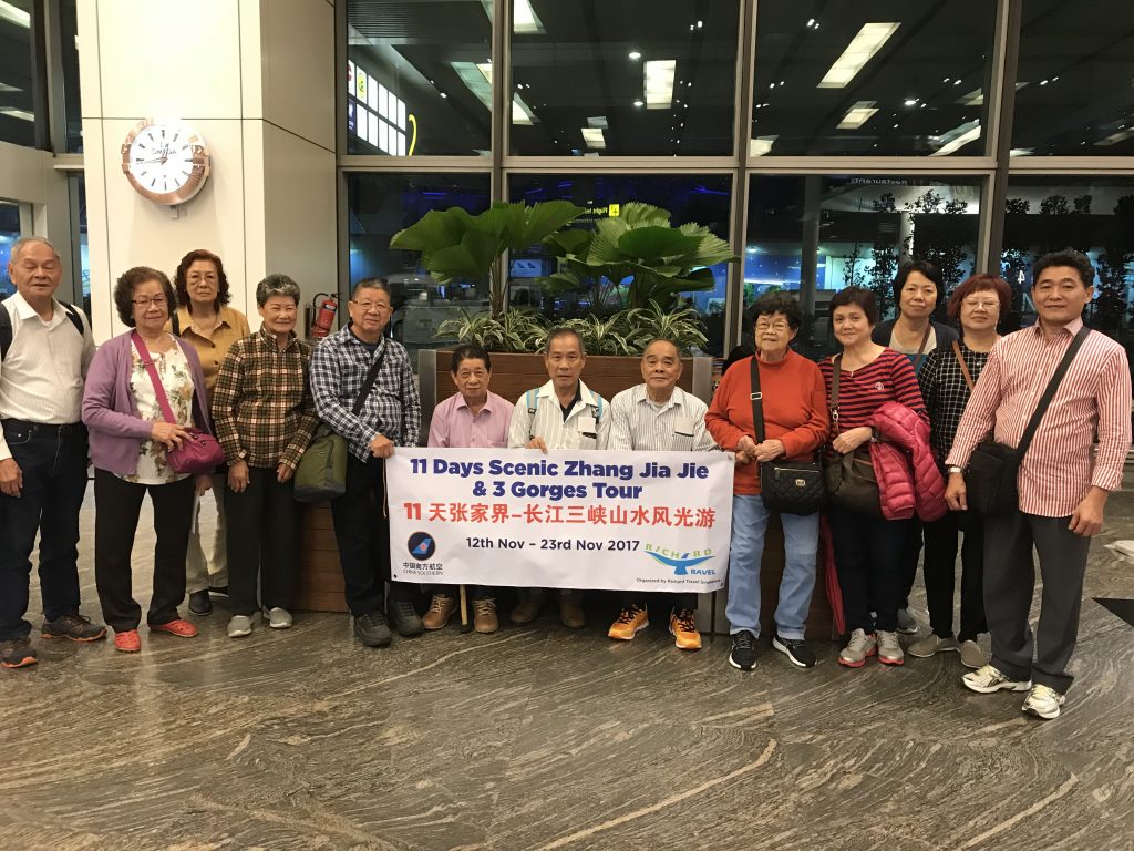 Grand Silk Road_2018