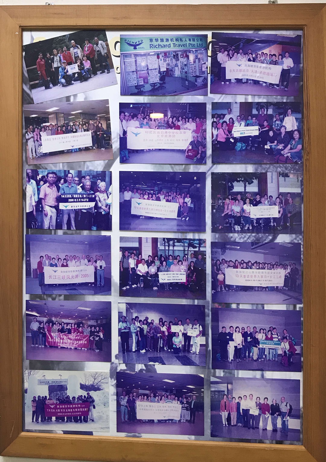 Group Photo_C