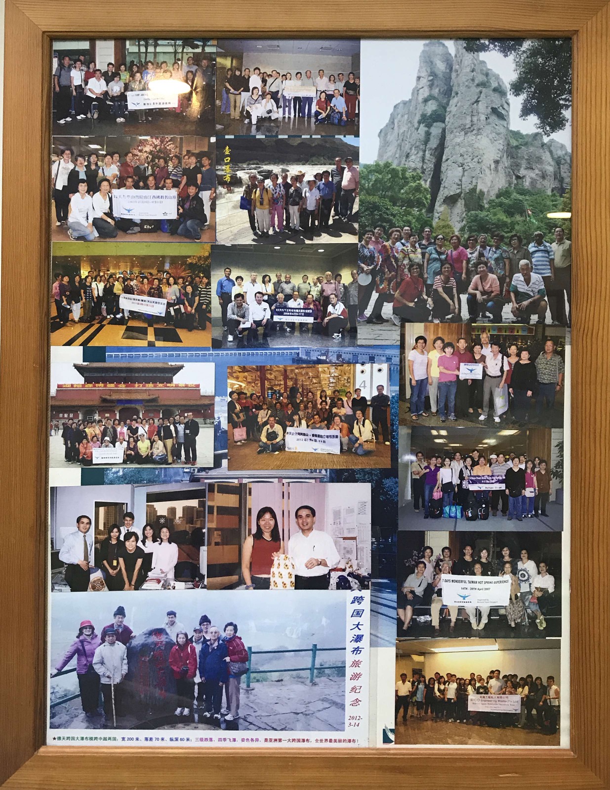 Group Photo_F
