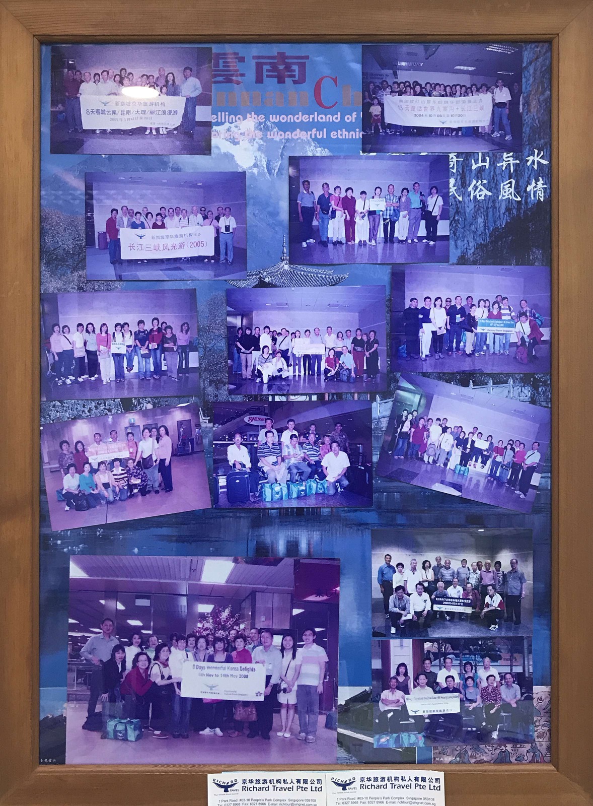 Group Photo_I