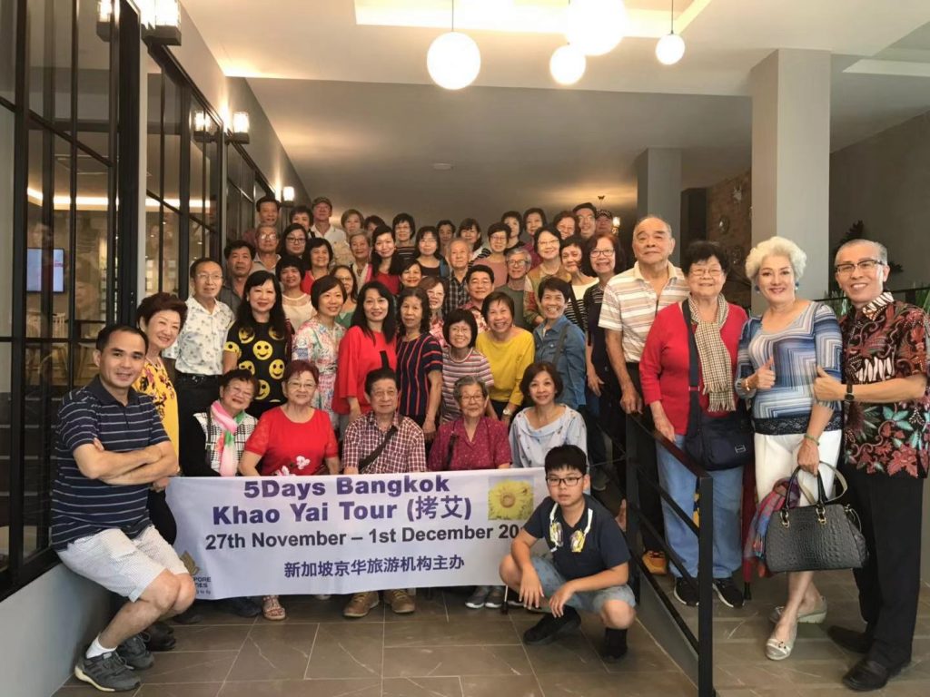 Holiday to Khao Yai_Thailand_2019